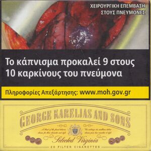 who makes riverstone tobacco Riverstone Easy Roll Hand Rolling Tobacco 5 x 50g Pouches