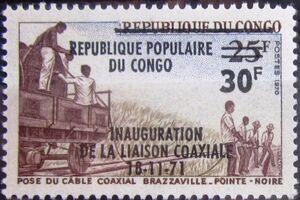 Inauguration of Brazzaville-Pointe Noire Cable Link - Overp…