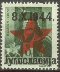 Hungarian Stamps of 1941-1944 Overprinted Red Star and Text