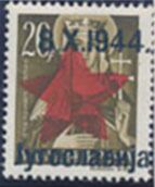 Hungarian Stamps of 1941-1944 Overprinted Red Star and Text