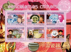 Chinese Porcelaine