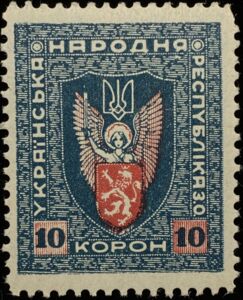 First Vienna Definitive Issue