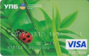Bank Card: Visa Electron (Ukrainian Professional Bank, UkraineCol:UA-VE ...