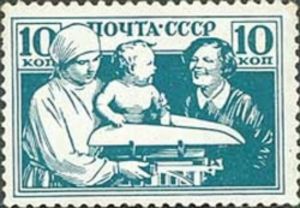 At the Children's Doctor