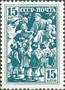 Statue of Lenin and Children