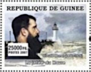 "The Jetty of Havre", by Claude Monet