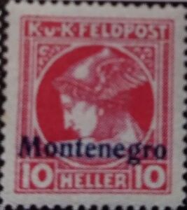 Overprint Montenegro