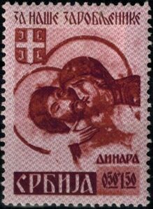 Christ and Virgin Mary