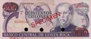 Banknote: 500 Colones (Costa Rica) (1975-1988 Issue) Wor:P-249s