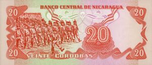 20 Córdobas