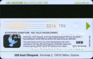 Bank Card: Nature (SEB Pank, EstoniaCol:EE-VI-0101 💳