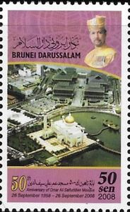 Aerial View of Mosque