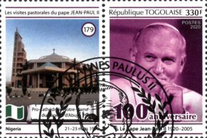Stamp: Pastoral Visits of Pope John Paul II (Togo(Pope John Paul II