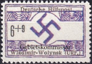 Swastika with Ornaments Area Commissioner Wladimir-Wolynsk