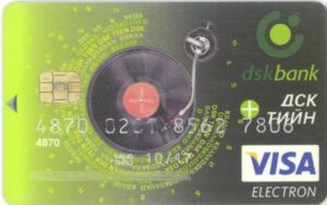 Bank Card: Dsk Bank Visa Electron Gramophone Chip – 07/14 (DSK Bank ...