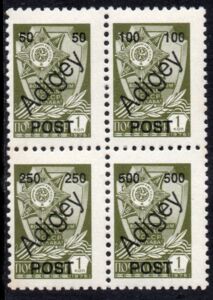 Diagonal Black overprint