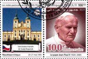Stamp: Pastoral Visits of Pope John Paul II (Djibouti(Pope John Paul II