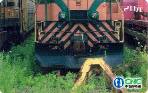 Diesel Locomotives 407 & 404 - Puzzle 4/4