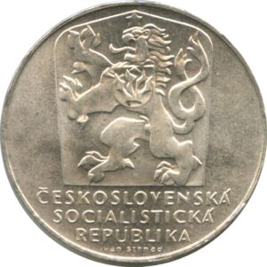 25 Korun (25th anniversary of Liberation)