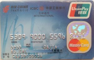 Bank Card: Air China MC blue ICBC (Industrial And Commercial Bank Of ...