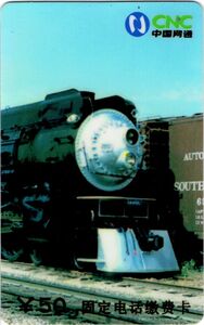 Southern Pacific Steam Locomotive X4155 - Puzzle 1/2