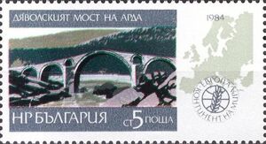 Devil's Bridge over the Arda