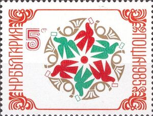 Pigeons and Post Horns