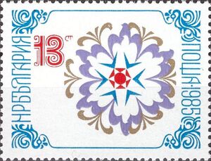 Ornament with Peace Doves