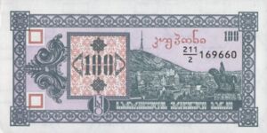 100 Kuponi