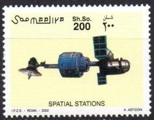 International Spatial Station