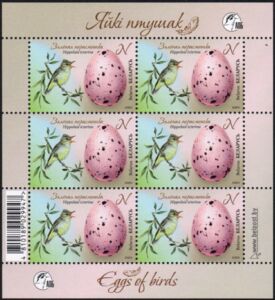 Icterine Warbler (Hippolais icterina)