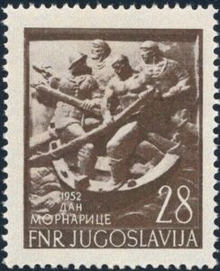 Fishing barge with rowers, relief