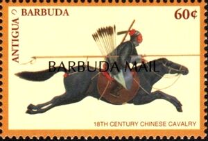 18th-century Chinese Cavalryman - Overprinted