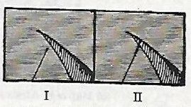 Dhow on Lake Victoria