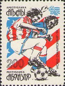 1994 World Cup Football, USA