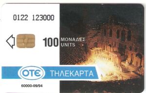 Acropole and theatre of Herodes X0047