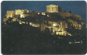 Acropole and theatre of Herodes X0047