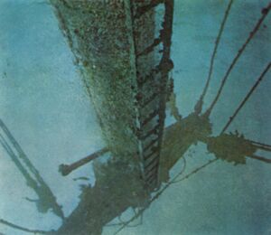 Sammelbild: Los misterios de las profundidades submarinas - Sticker nº