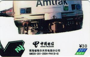 USA - Amtrak California 2003 and Diesel Loc 489 - Puzzle 8/8