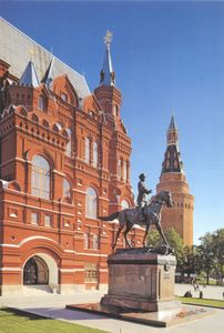 Moscow. The State historical museum. Monument of G.K. Zhukov