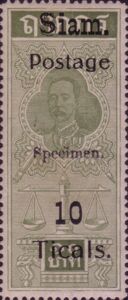 King Chulangkorn - Postal Fiscals