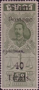 King Chulangkorn - Postal Fiscals