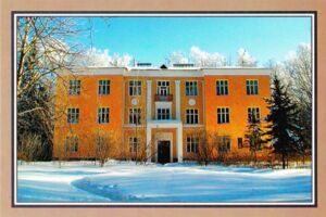 A laboratory building of the IBIW RAS.