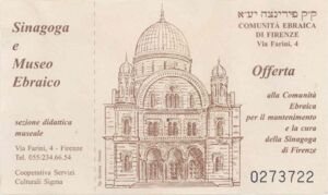 Sinagoga e Museo Ebraico