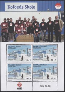 Kofoeds School, Nuuk