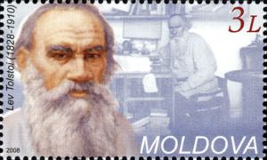 180th Birth Anniversary of Leo Tolstoy (1828-1910)