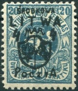 Coat of Arms - Vytis - Surcharge and Overprint