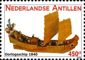 War Ship 1840