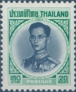 King Bhumibol Adulyadej