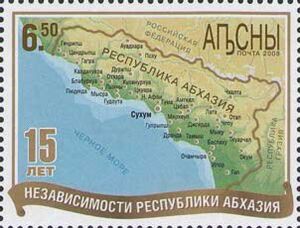Map of Abkhazia